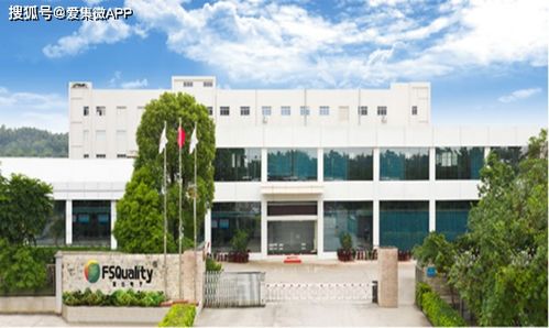 四會富仕四期工廠創新采用“邊安裝邊生產”模式，三季度將全線投產