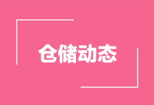 悠百佳休閑食品加盟 打造零食創(chuàng)業(yè)的黃金選擇